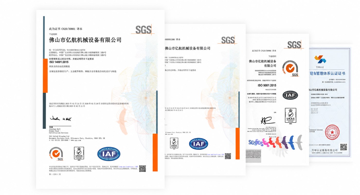 LIZEN company certificates and quality documents