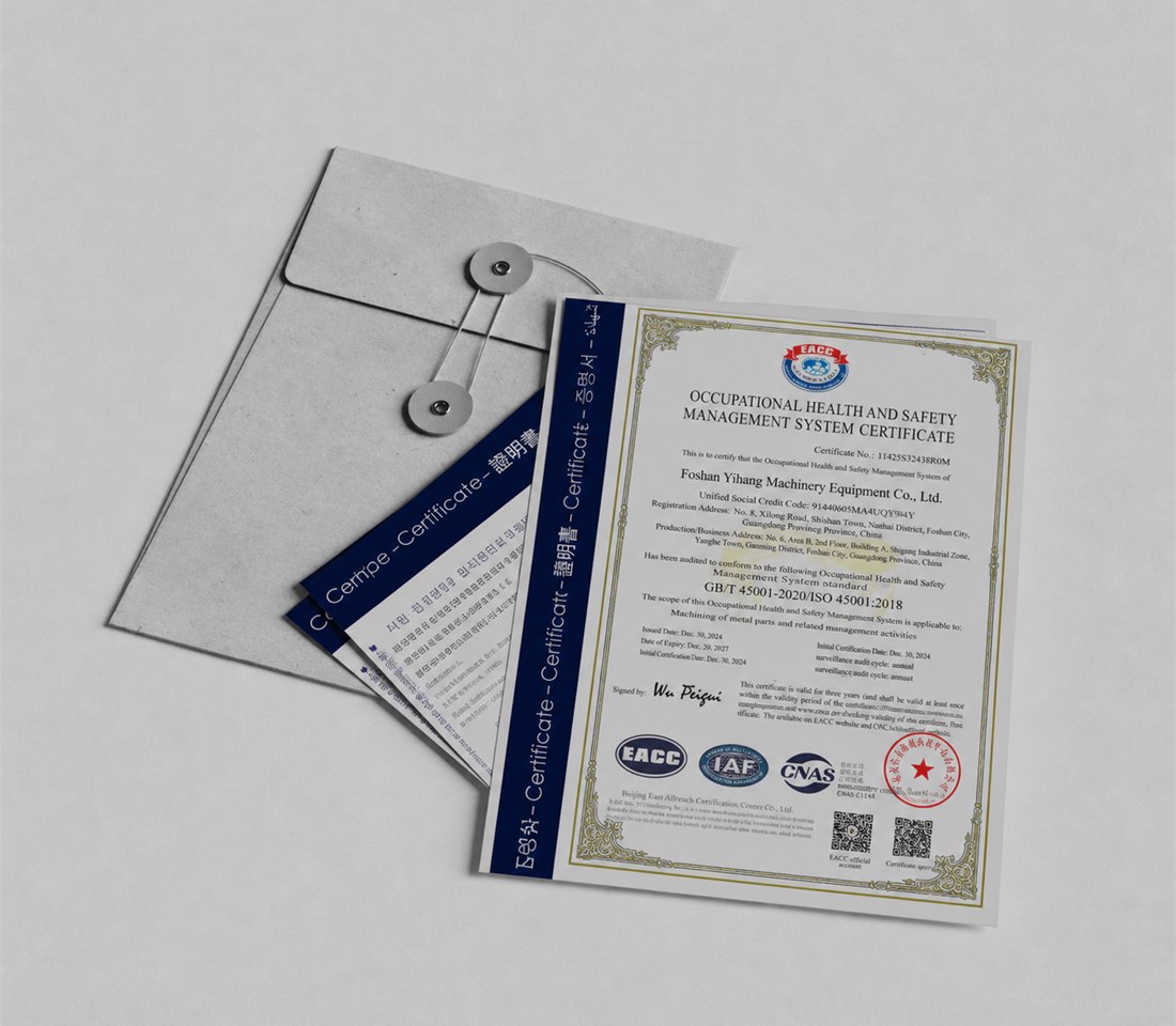 LIZEN quality management certificate